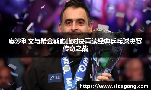 易倍emc官网极速版